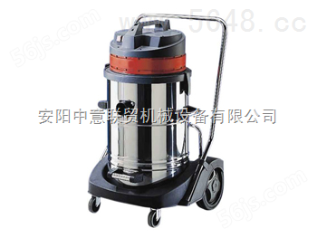 工业吸尘器GS-2078