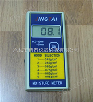 木材水份测量仪/木材水分测定仪/木材水分仪