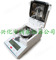 色母料水分测量仪 PE水分测量仪
