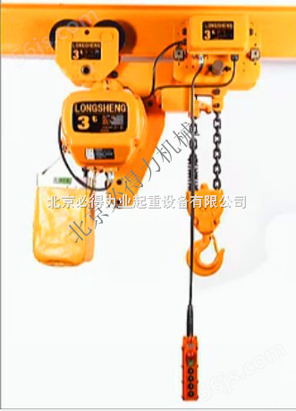 北京沪工环链电动葫芦，*固定式环链电动提升机厂家