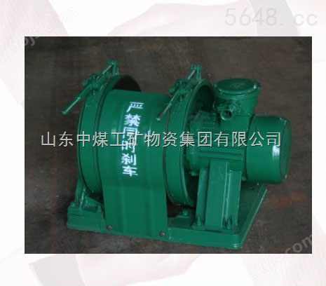 JD-0.5调度矿用绞车厂 煤矿用调度绞车生产