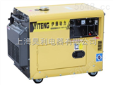 YT6800T柴油*发电机价格