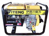 YT6800X单三相柴油发电机