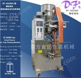 绥化NNN-085全自动包装机器海带粉木豆马牙大豆水面筋包装机