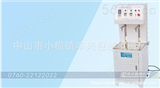 *丰兴FX-Y2型自吸式半自动灌装机