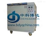 BD/FX-100成都防锈油脂试验箱/大连防锈油脂试验箱