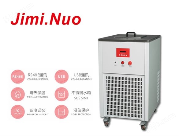 北京低温冷却液循环泵制造厂家