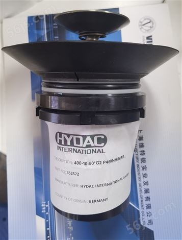 HYDAC传感器EDS348-5-400-000