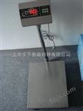 TCS防水台秤，60kg电子台秤，上海英展台秤，全联保