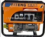 YT3600DC3KW汽油发电机价格 家用发电机