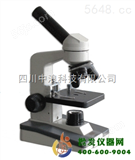 学生生物显微镜SM2