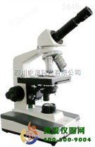 单目生物显微镜XSP-5C