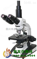 无穷远生物显微镜XSP-44X