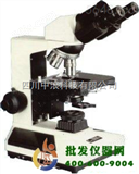 双目生物显微镜XSP-8C