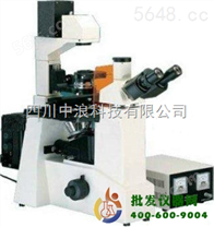研究倒置生物显微镜XSP-19C