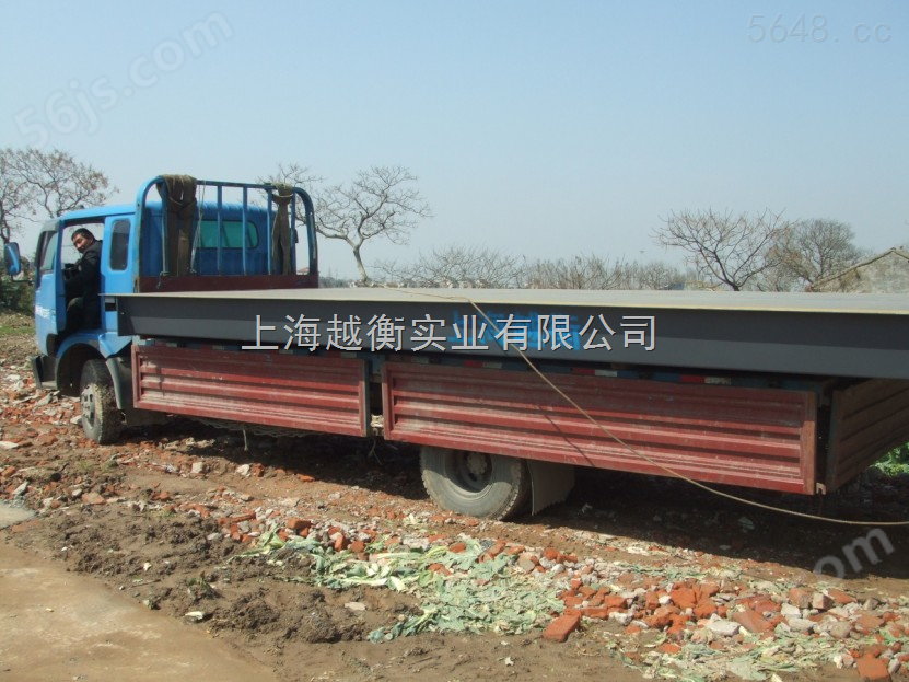 80吨电子汽车秤,苏州100吨汽车衡,上海汽车衡*