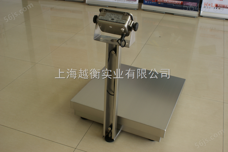 上海越衡—150kg不锈钢台秤供应商