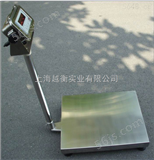 tcs上海越衡—75kg不锈钢台秤供应商