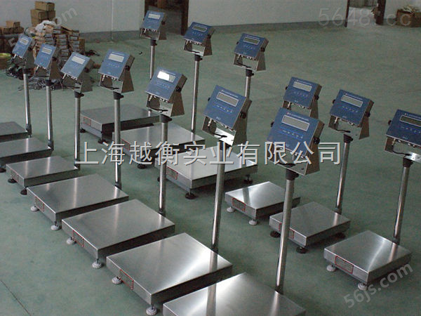 上海越衡—100kg不锈钢台秤供应商