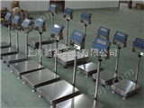 tcs上海越衡—100kg不锈钢台秤供应商