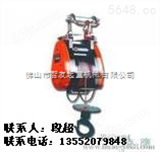 电动葫芦哪里好|中国台湾吊快电动葫芦价格优|环链电动葫芦公司
