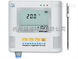 L93-1L温度记录仪（低温型）