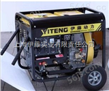 YT6800EW自发电电焊机 伊藤动力发电焊两用机