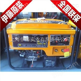 微调发电焊机 250A氩弧焊机价格