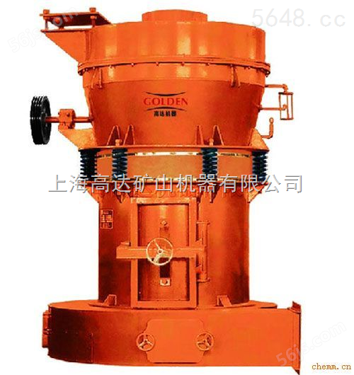 专业生产高压梯形磨粉机，上海高压梯形磨粉机