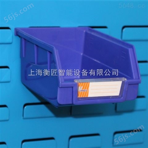 背挂零部件盒 大号组合式零件盒 背挂式塑料盒 物料盒分类盒 小型货架