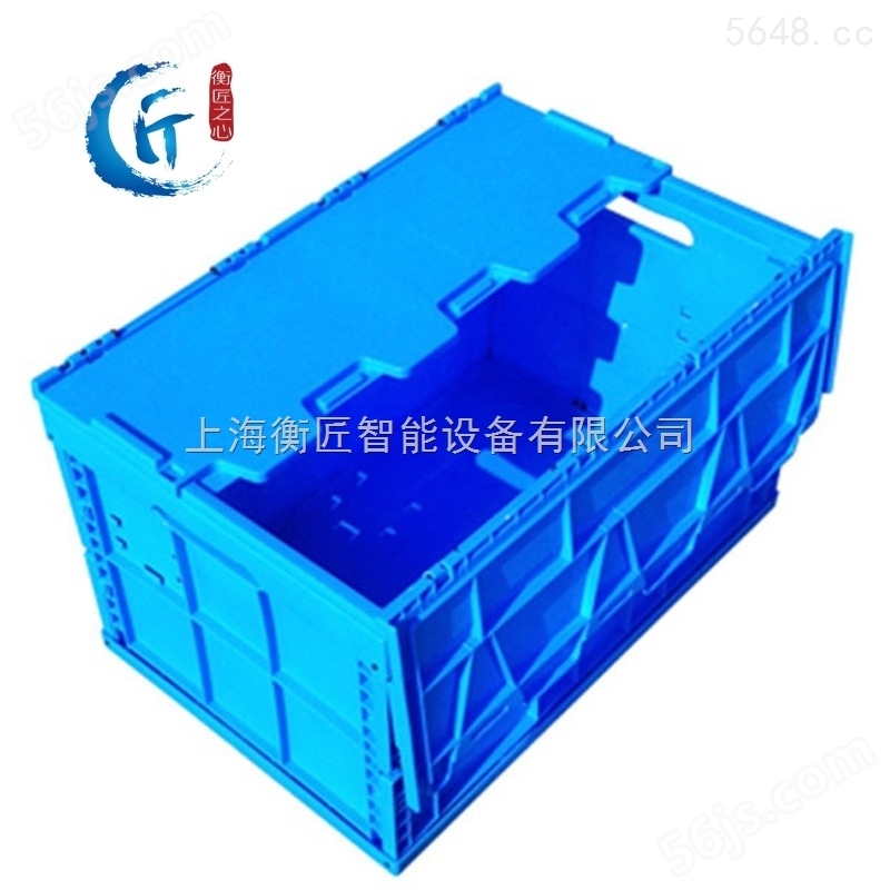 *折叠箱带盖子物流箱内倒式透明蓝色周转箱塑料箱600*400