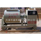 单卧轴混凝土搅拌机HJW-60（30）强制式单卧轴混凝土搅拌机