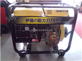 YT3800X-3kw小型柴油发电机如何保养