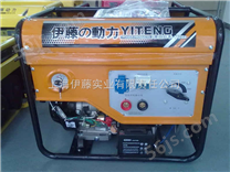250A汽油发电电焊机 家用电焊机
