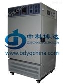 BD/YW-150北京无光照药品稳定性试验箱