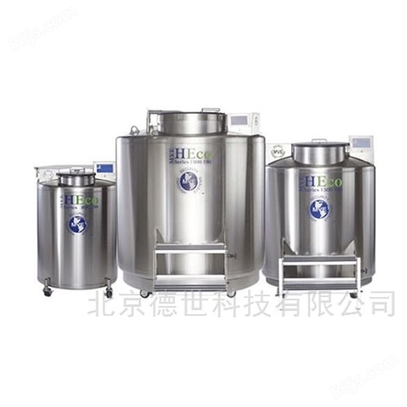 MVE气相液氮罐公司